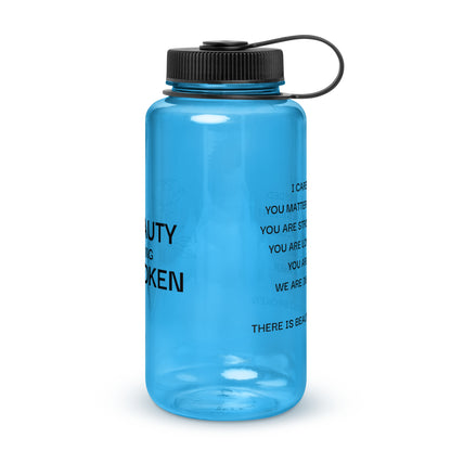 Signature Water Bottle