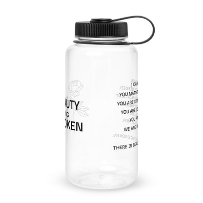 Signature Water Bottle