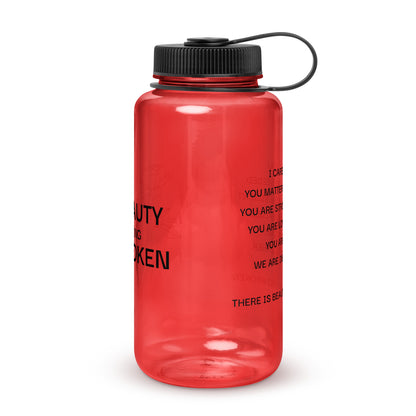 Signature Water Bottle